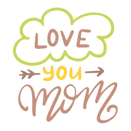 Mother's Day hand written phrase. Modern brush calligraphy. Vector isolated illustration on white background.のイラスト素材