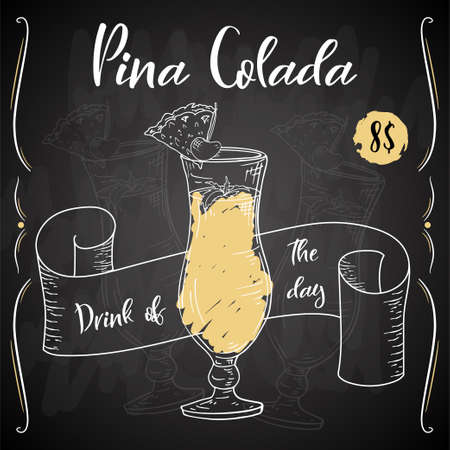 Alcoholc cocktail Pina Colada. Party summer poster. Vector backgroundのイラスト素材