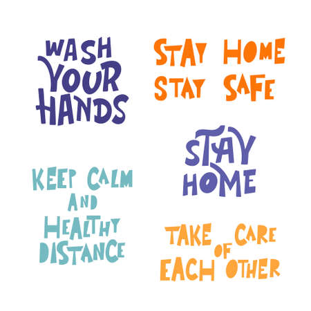 Lettering typography design for self protection time. Stay home poster. Hand letter motivation art design. Vector illustrationのイラスト素材