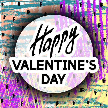 Happy Valentine's Day Unusual Fun Congratulation Card Hand Drawn Collage.  Best Fashion Design Vector Illustration: Decoration Typography Slogan Holiday Days and Celebration Date.のイラスト素材