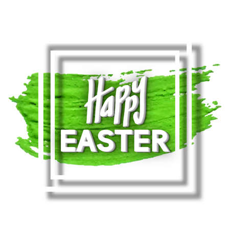 Vector Illustration Greeting Card with Acrylic Stain and Decorative Letters for Happy Easter Designのイラスト素材