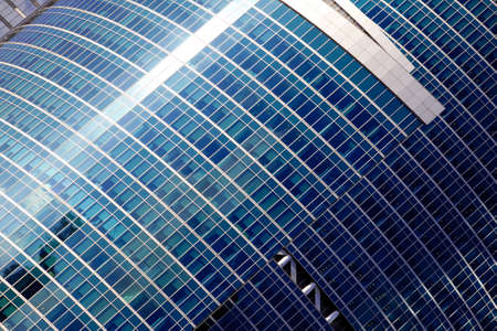 Wall of office building close-up, floors of the skyscraper