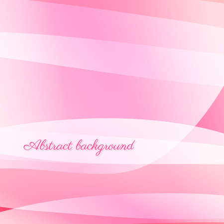 Abstract wavy vector background in pinkのイラスト素材