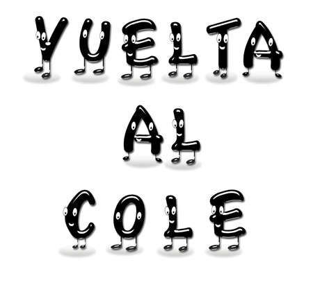 Back to school.の写真素材