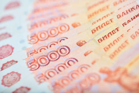A fan of russian five thousands roubles money banknotes, close-up