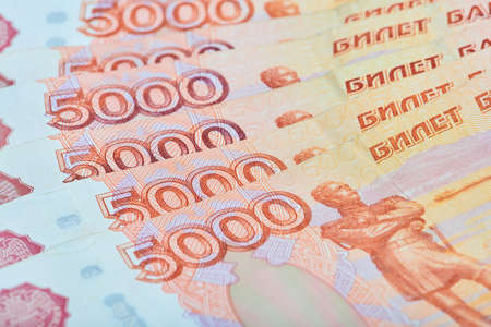 A fan of russian five thousands roubles money banknotes, close-upの写真素材