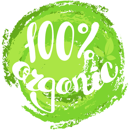 Logo 100% organic with leaves, natural product, organic, healthy food. Organic food badge in vector (cosmetic, food). Lettering 100% organicのイラスト素材
