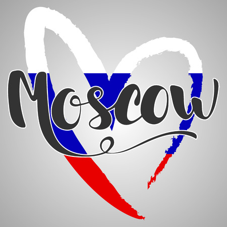 Moscow lettering. Hand written Moscow. Modern hand lettering. Vector Illustration. Russian flag in the the shape of heart.のイラスト素材