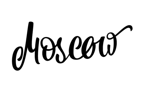 Handwritten city name. Hand-lettering calligraphy. Moscow. Handmade vector Lettering. Vector illustration.のイラスト素材