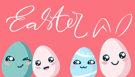 Easter banner with funny kawaii egg characters. Happy Easter design with lettering in pastel colors. Horizontal banner. egg with rabbit earsのイラスト素材