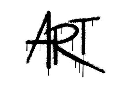 Graffiti Spray text "Art" on white background.のイラスト素材