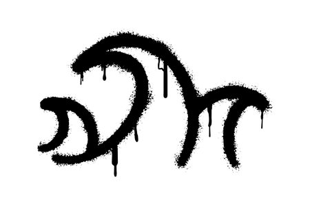 Spray Painted Graffiti spraying water symbol isolated on white background.のイラスト素材