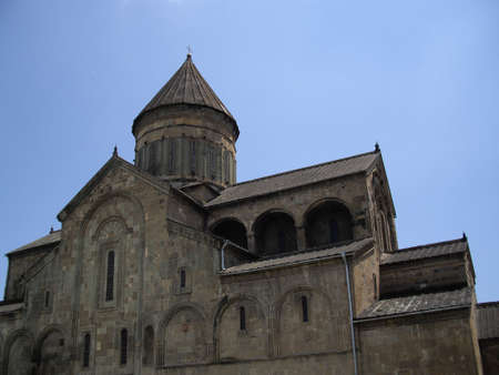 Mcxeta - ancient capital of Georgia 