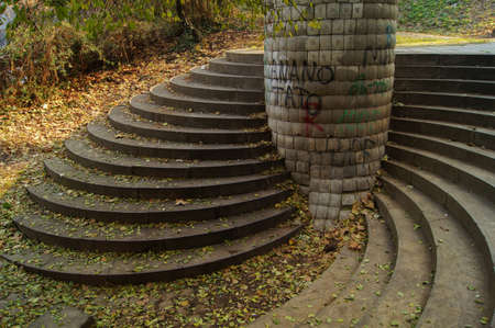 Steps in the one of the most popular park in Tbilisi - Mziuri or Sunny park in Vake area, Tbilisi, Republic of Georgia                     の写真素材