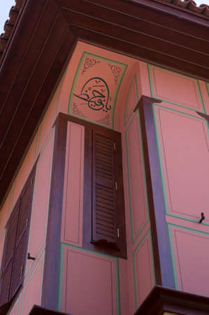 Old town Kaleici in Antalya, Turkey - travel backgroundのeditorial素材