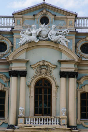 Royal Mariinsky Palace in Kiev , Ukraineのeditorial素材