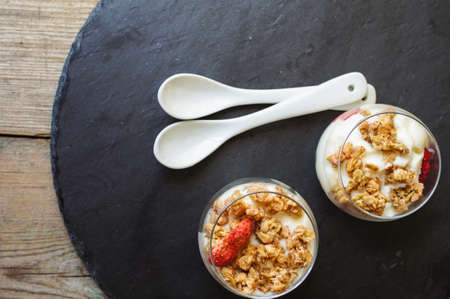 Healthy breakfast with muslie and milk, selective focus