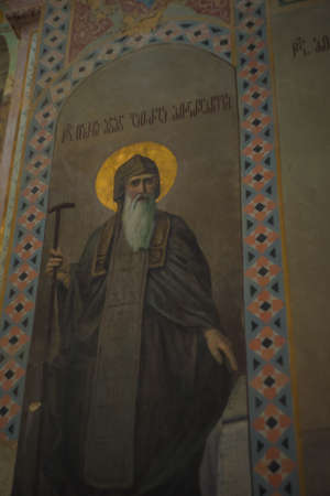 Famous Shiomgvime monastery close to Mtskheta , ancient capital of Georgiaのeditorial素材