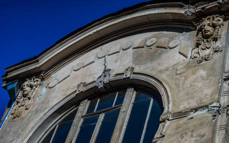 Exterior detail of facades in Sololaki area in Tbilisi, architecture of 18th - early 19th century, european architectural detailのeditorial素材