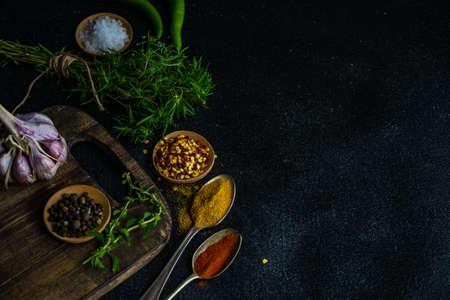 Cooking concept with traditional georgian herbs  ombalo and kondariの写真素材
