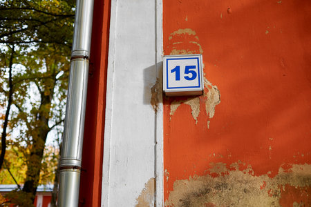 house number on the old wall