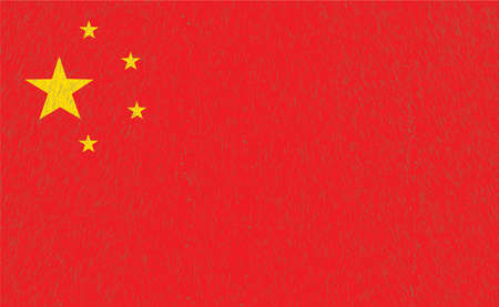 China flagのイラスト素材