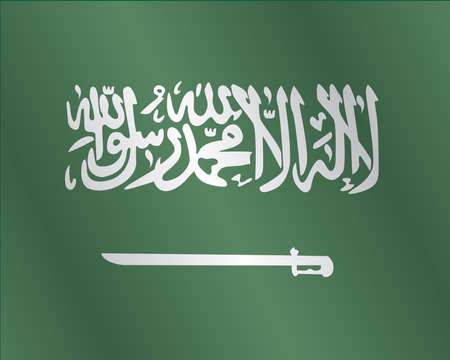 Fabric Flag of Saudi Arabiaのイラスト素材