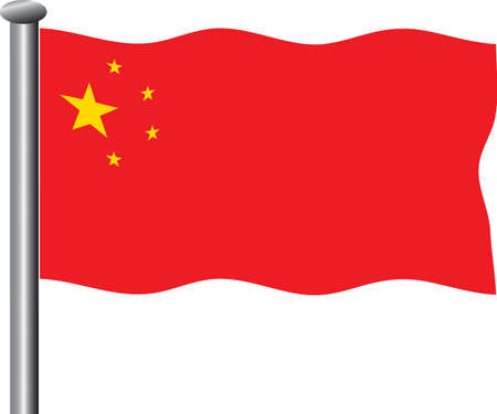 chinese flag isolated on white backgroundのイラスト素材