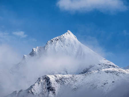 Closeup of China Sichuan Four Girls Mountain Snow Mountains.