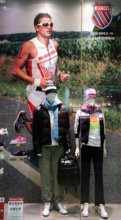 Mar 22, 2012 -Tung Chung, Lantau Island, Hong Kong. A front of K-swiss outlets in Citygate outlets Hong Kongのeditorial素材