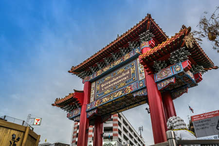 Royal Jubilee Gate, Bangkok, Thailandのeditorial素材