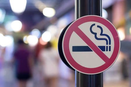 Do not smoke signの写真素材