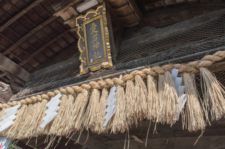 Rice straw rope used for purification in the Shinto japanese religion.のeditorial素材