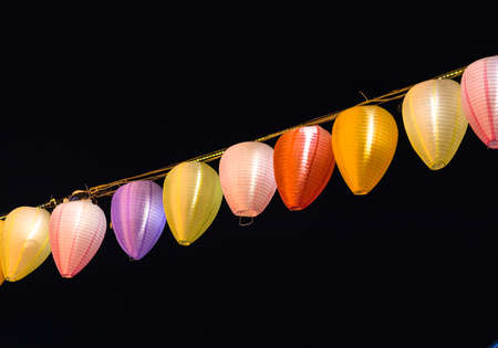 Row of Colourful Chinese Lanterns.の写真素材
