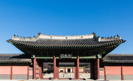 The Changdeokgung Palace in Koreaのeditorial素材
