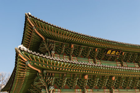 Tile Roof Detail of Traditional Korean Palace and Temples, Seoul, South Koreaのeditorial素材