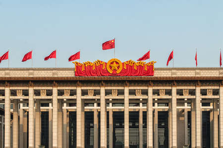 China national conference hall in Beijing next to Tiananmen Square.の写真素材