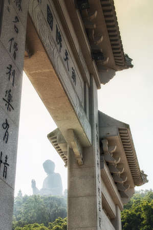 The Gate at Po Lin monastery and Big Buddha, Hong Kongの写真素材