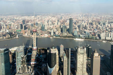 An aerial view of Shanghaiの写真素材