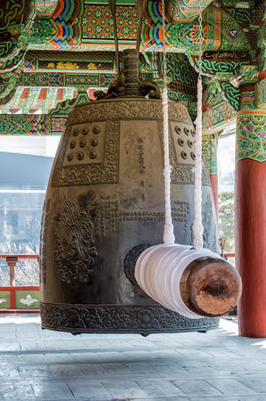 A large bronze bell at Bongeunsa Temple in Seoul, South Korea.のeditorial素材