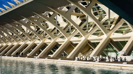 White futuristic building. Modern european architecture.