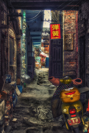 Luoyang, Hernan, China - Traditional dwellings in Luoyangのeditorial素材