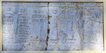 Isfahan, Iran - October 03, 2015: Old relief at the Vank Cathedral courtyard in armenian quarter of...