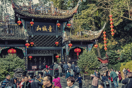 Dujiangyan, Sichuan, China - February 06, 2019: Tourist visiting Mount Qingcheng  and walking around...