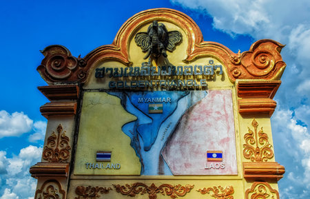 Monuments located in Chiang Rai, Thailand, the famous Golden Triangle. Which is the point that has the closest border of the three countries Thai Translation : Golden Triangleの写真素材