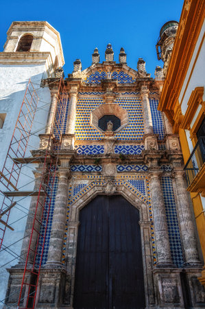View of the former San Jose Cathedral. It was the main temple of the Jesuit monastery, now a cultural center in Campeche. Mexicoの写真素材