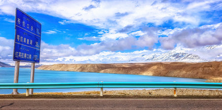 China Pakistan Road in Tashkurgan on the karakoram highway in Chinaの写真素材
