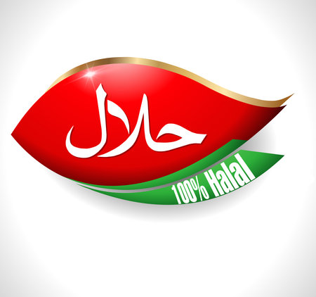100 % halal food Product Label fresh- vector eps10のイラスト素材