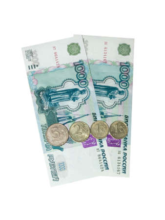 Russian money. 2009 rubles for New Yearの写真素材