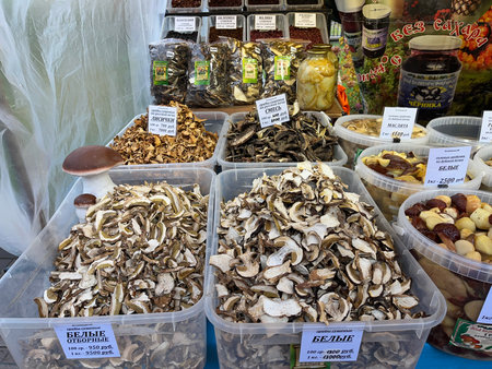 Russia, Sosnovy Bor, October 12, 2025 -Dried mushrooms are arranged for sale at a market in Sosnovy Borのeditorial素材